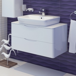 Kola Designer Bathroom Cabinet and Basin