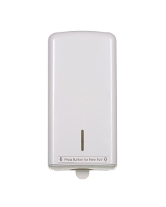 Prestige Toilet Tissue or Toilet Roll Dispenser Front View