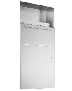 Flame Retardent Hygiene Wastebin Recessed 5ltrs